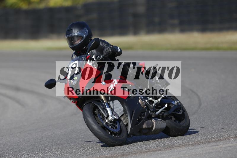/46 27.09.2026  Speer Racing ADR/Gruppe gruen/90